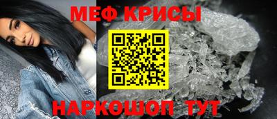 кокаин премиум Кимры