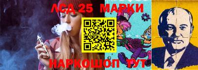 мефедрон VHQ Кингисепп