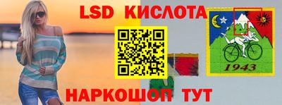 кокаин премиум Кимры
