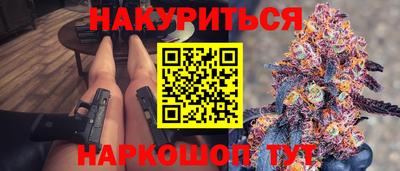 кокаин премиум Кимры