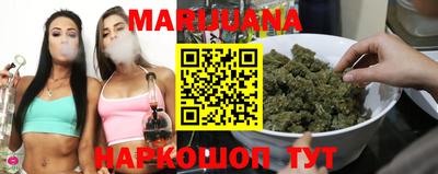 кокаин перу Кинель