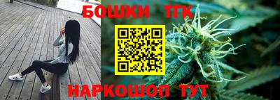 кокаин премиум Кимры
