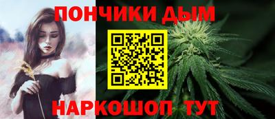 мефедрон VHQ Кингисепп