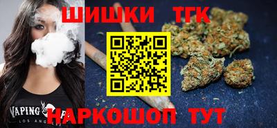 кокаин премиум Кимры