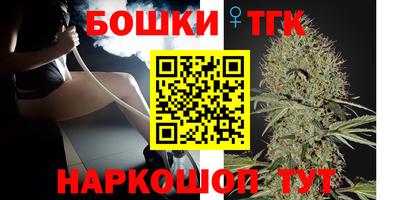 кокаин перу Кинель