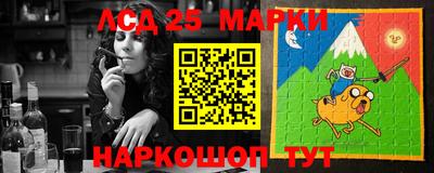 кокаин премиум Кимры