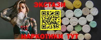 кокаин премиум Кимры