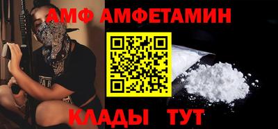 мефедрон VHQ Кингисепп