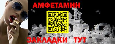 кокаин перу Кинель