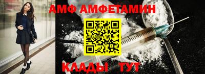 кокаин премиум Кимры