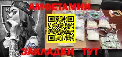 кокаин перу Кинель