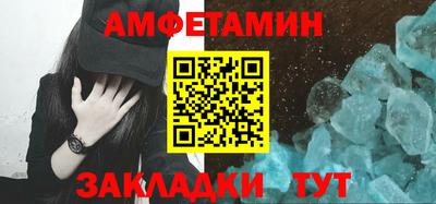 кокаин перу Кинель