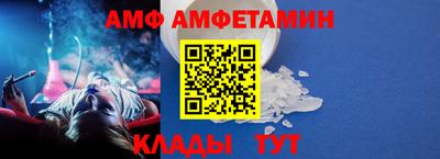 кокаин премиум Кимры