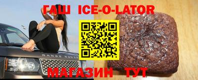 мефедрон VHQ Кингисепп