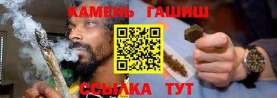 мефедрон VHQ Кингисепп