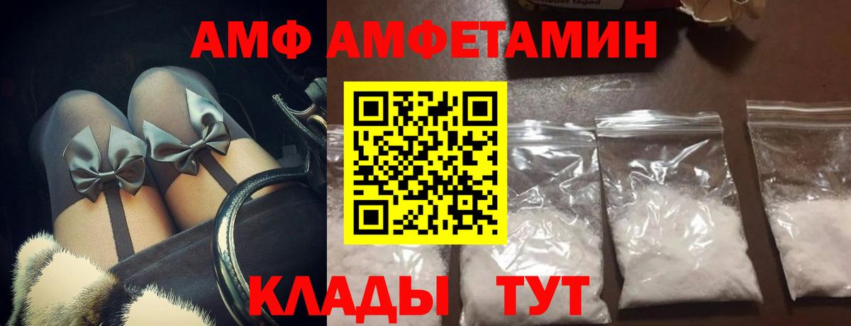 Первитин витя  Первитин витя  Вход с VPN  Переславль-Залесский 